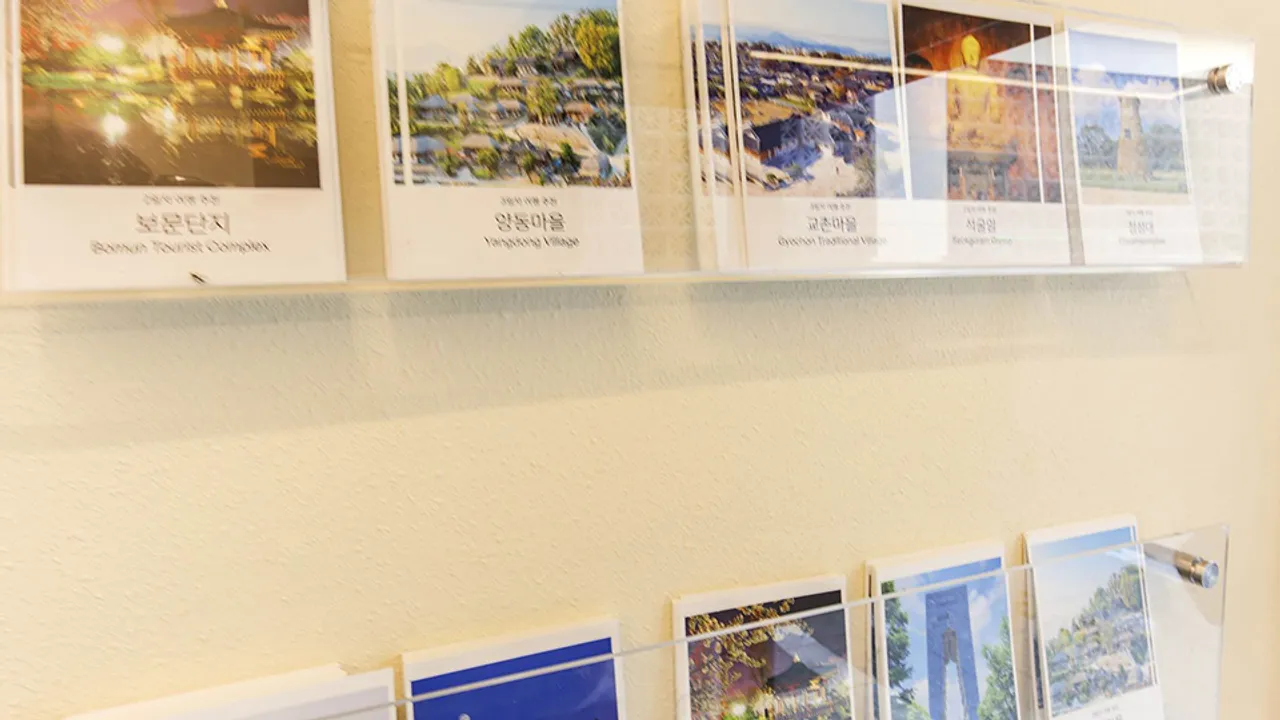 경주 호텔 더씨엘 사진