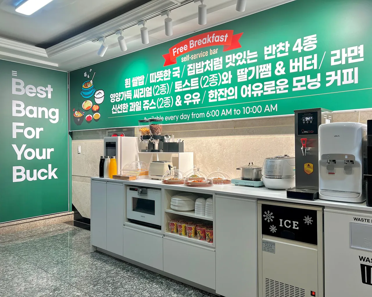 대표 사진