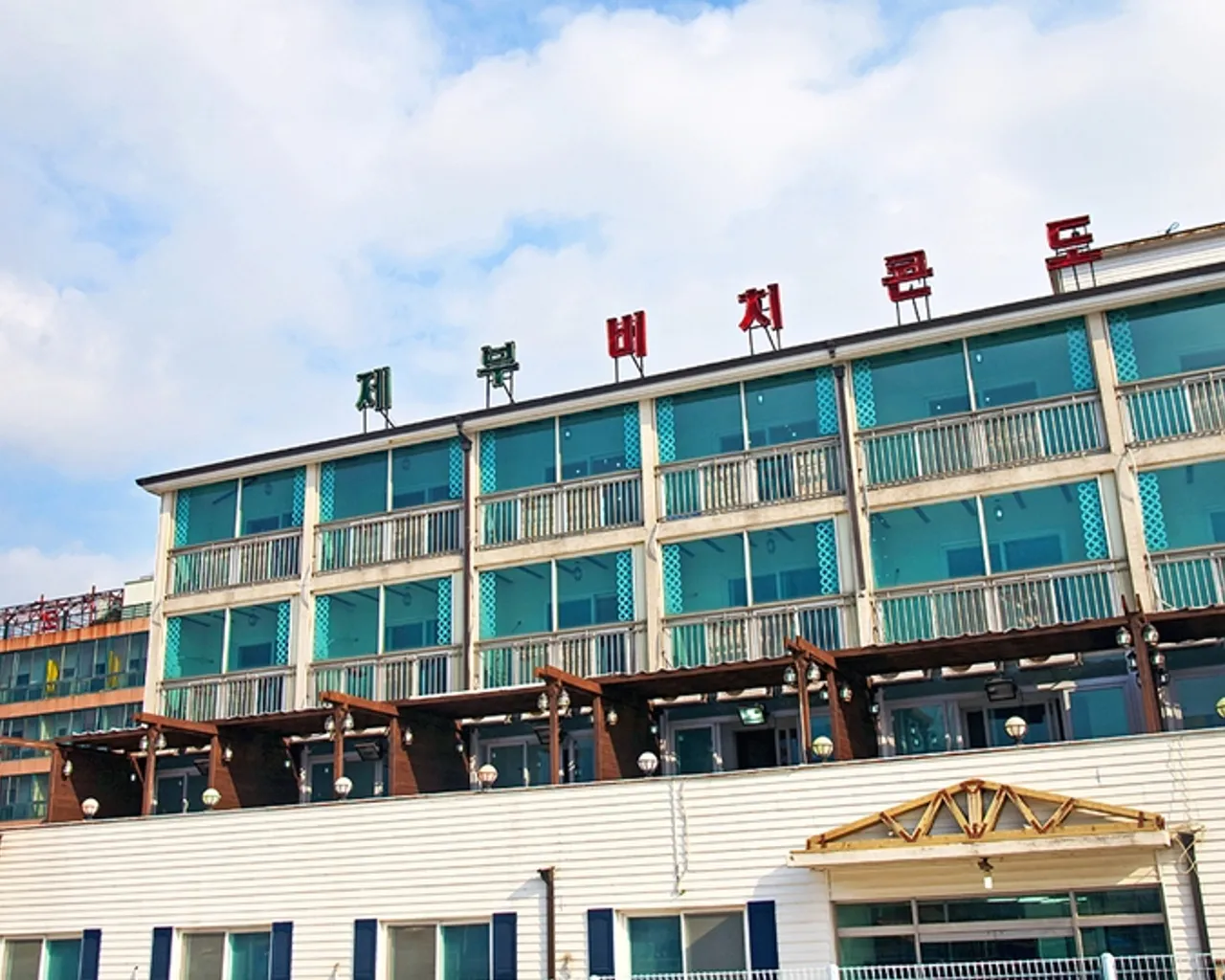 대표 사진