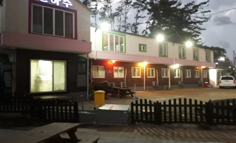 태안 어은돌 은하수펜션