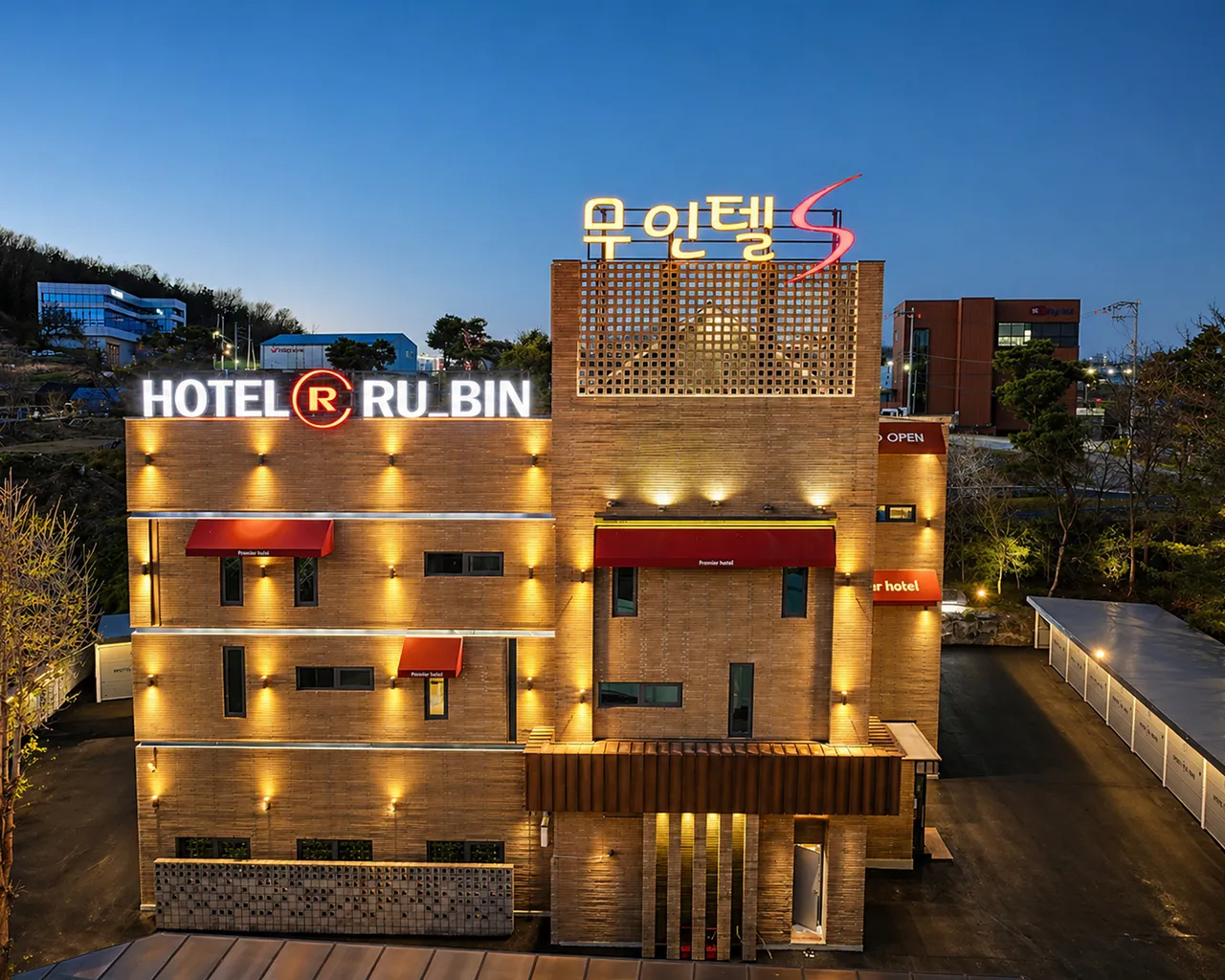 대표 사진