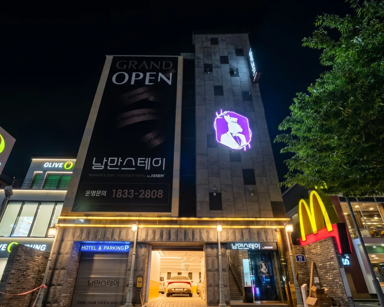 대표 사진