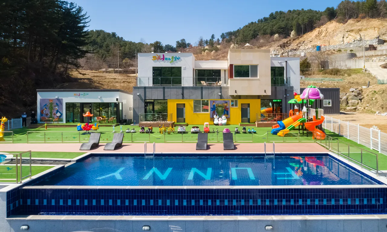 퍼니키즈풀빌라 사진