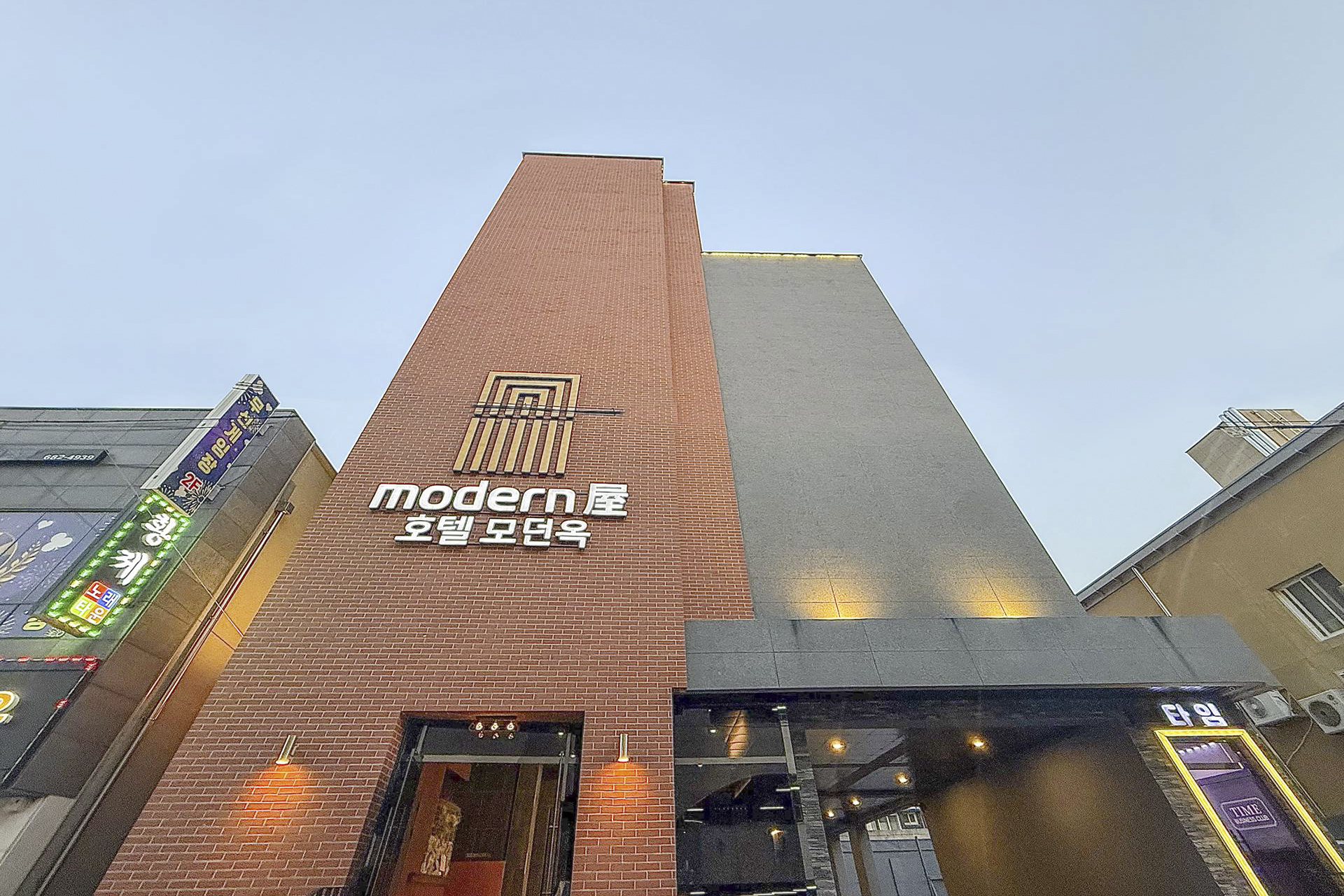 여수 호텔 모던옥 5
