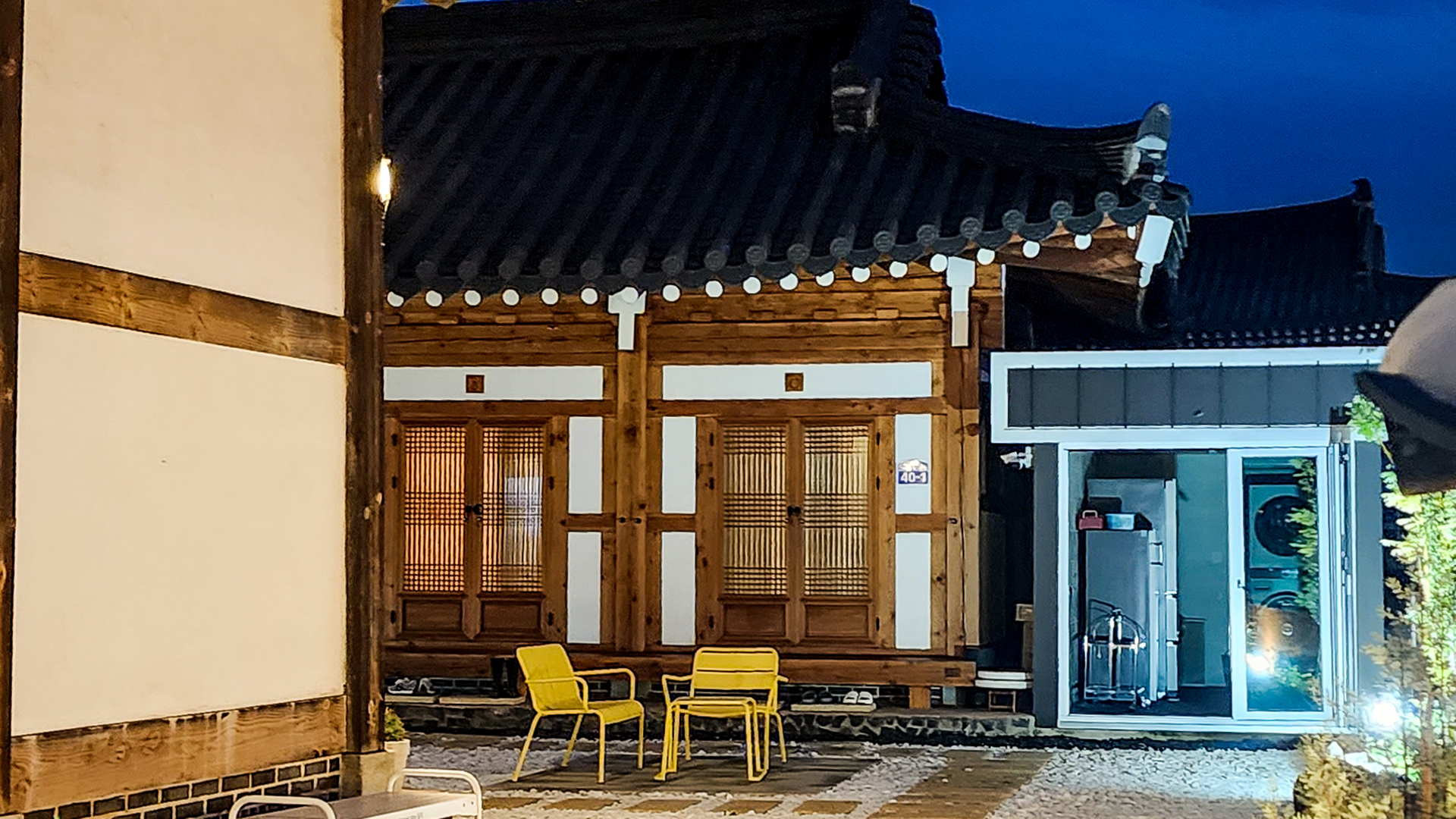 경주 한옥 펜션 달리 4