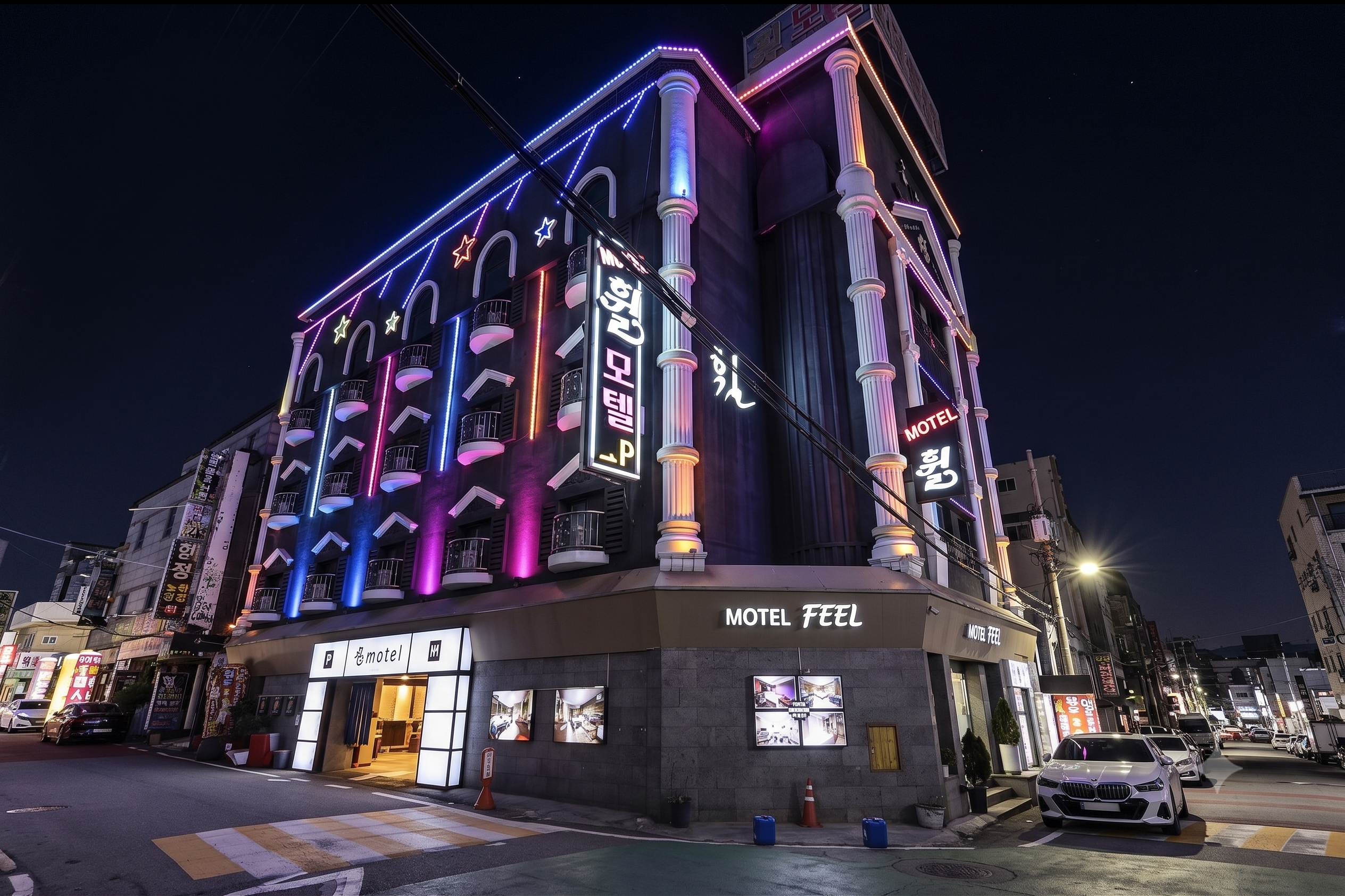 대전 중리 휠 경쟁 제품과 비교 이미지