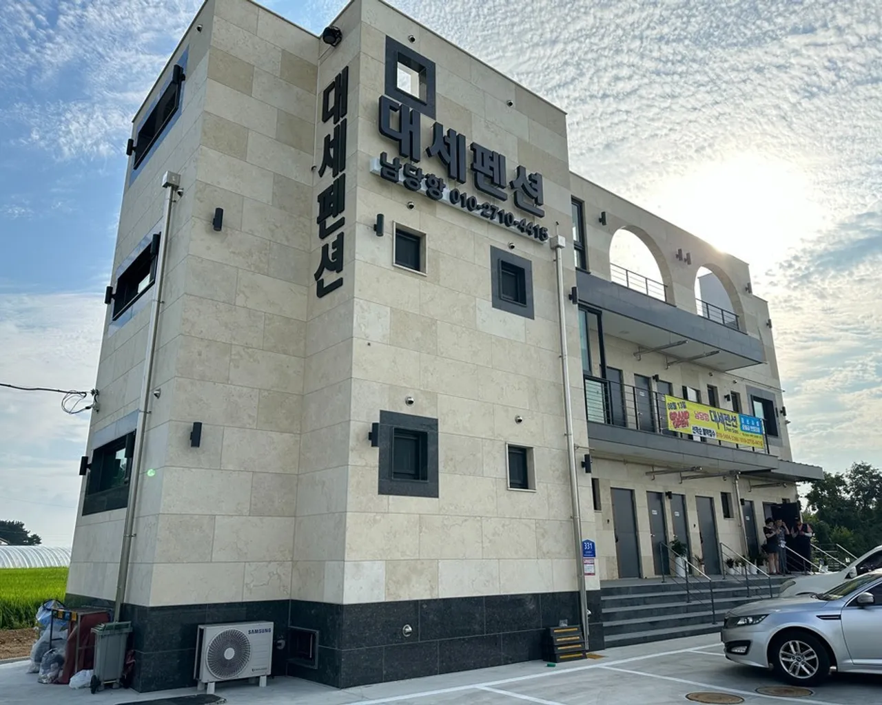 대표 사진