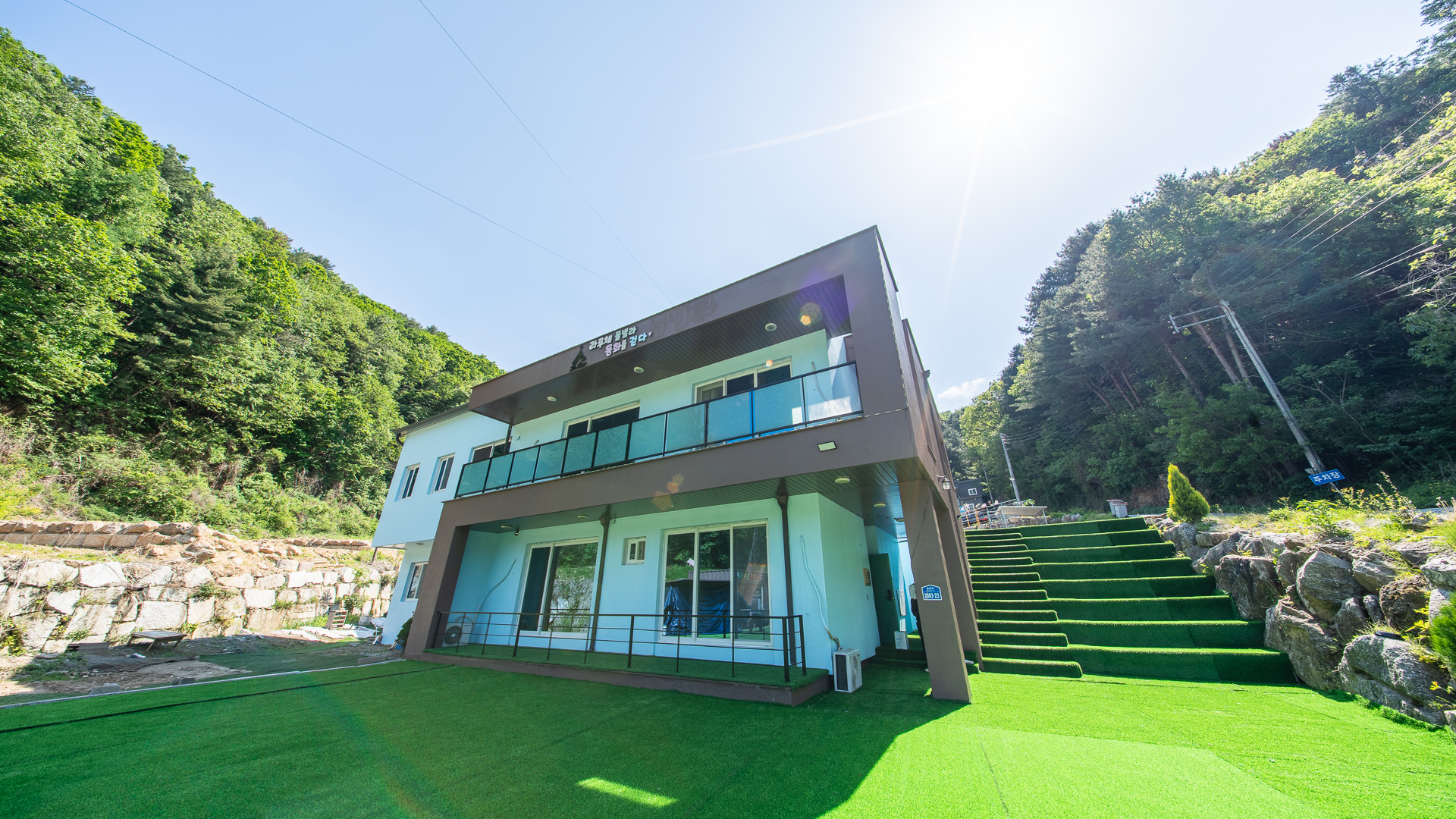 가평 라루체풀빌라 동화를걷다 3