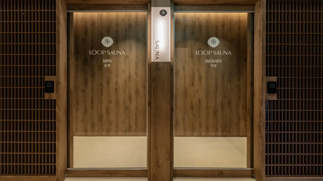 루프 서울 호텔 리트리트 by 아늑 서울 강남 2 사진