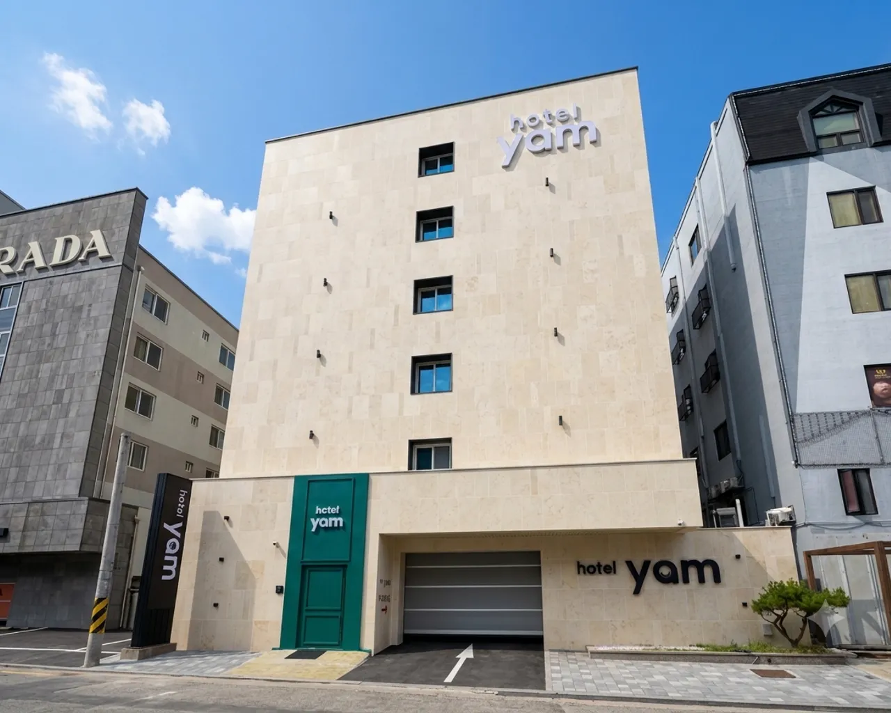 대표 사진