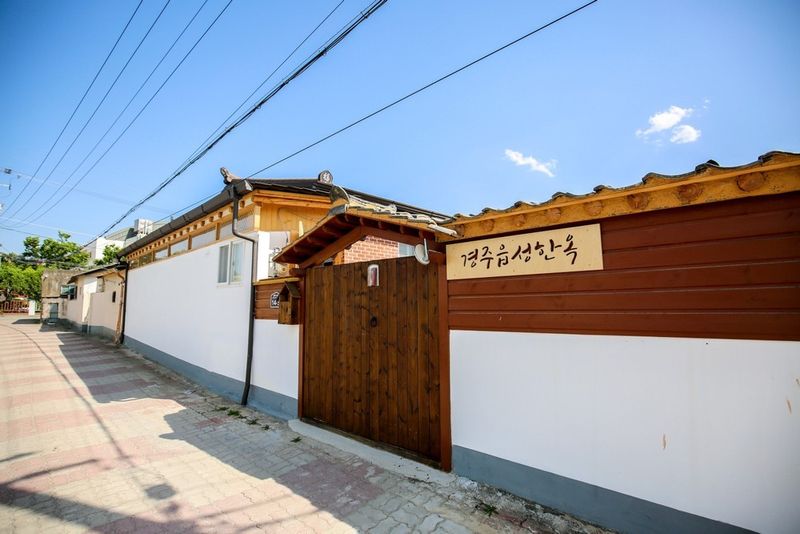 부대시설