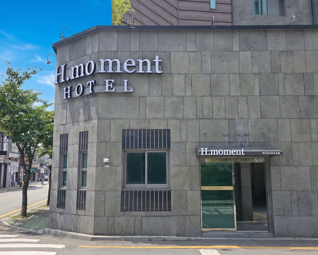 양산 에이치모먼트호텔 양산역점 경쟁 제품과 비교 이미지