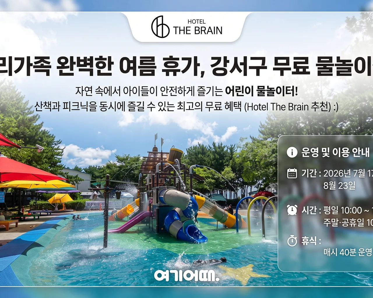 대표 사진