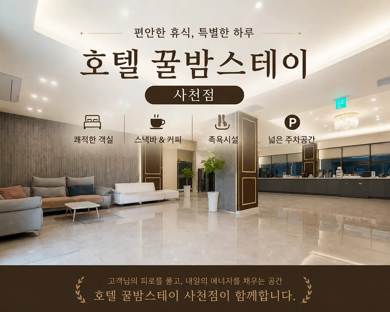 대표 사진