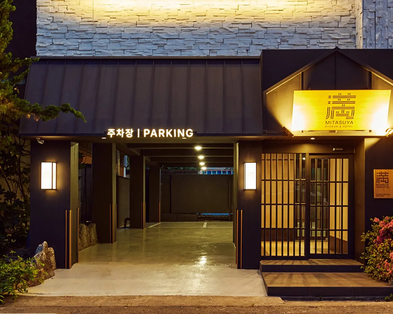 대표 사진