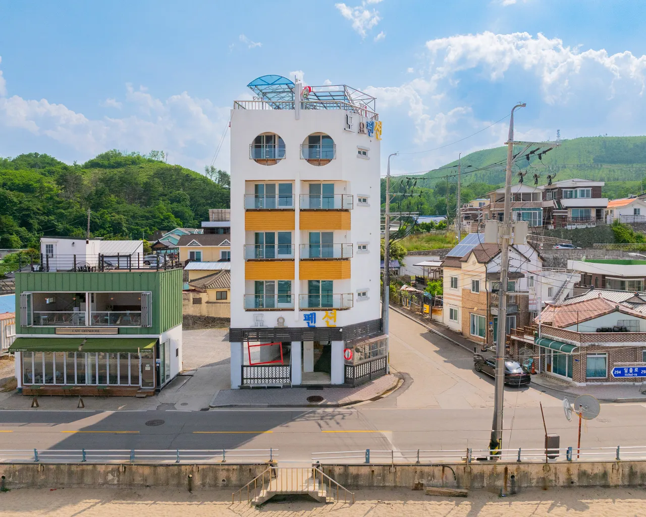 대표 사진