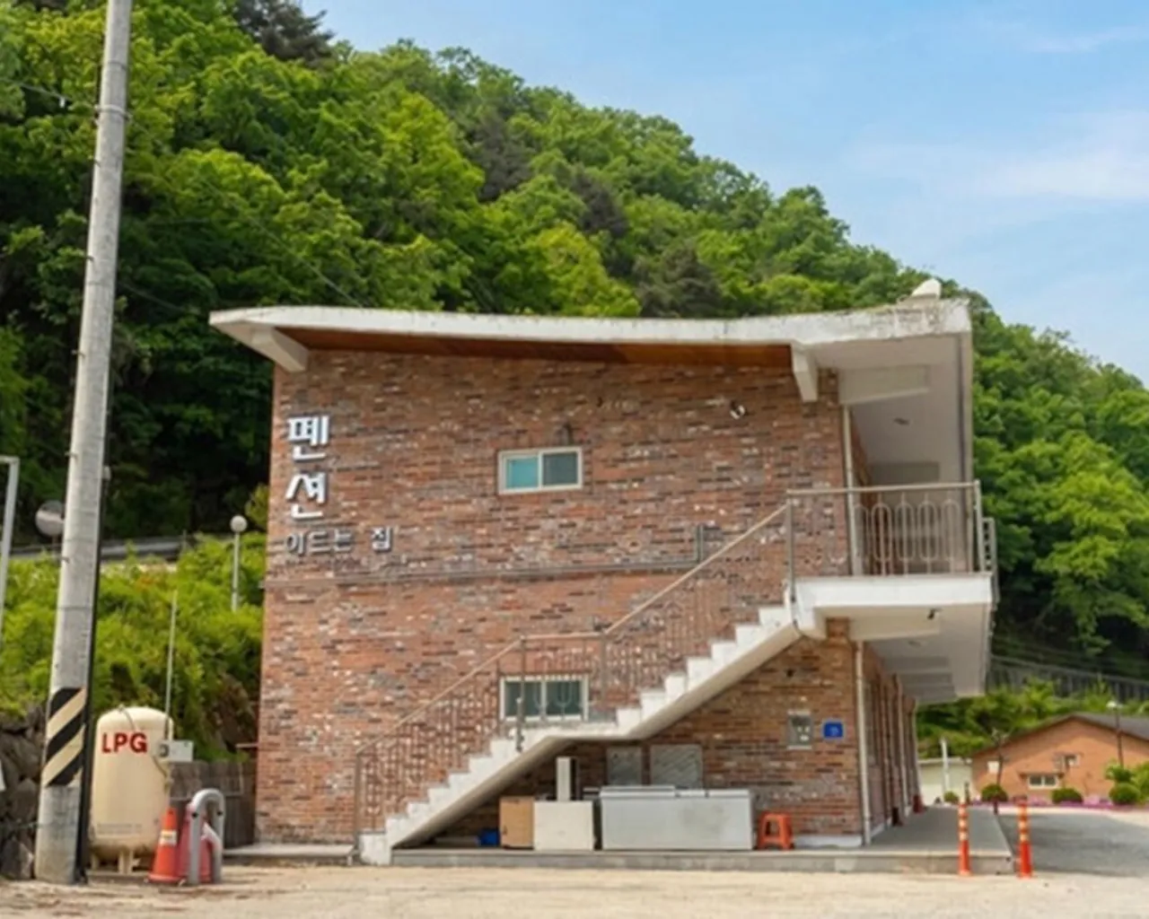 대표 사진