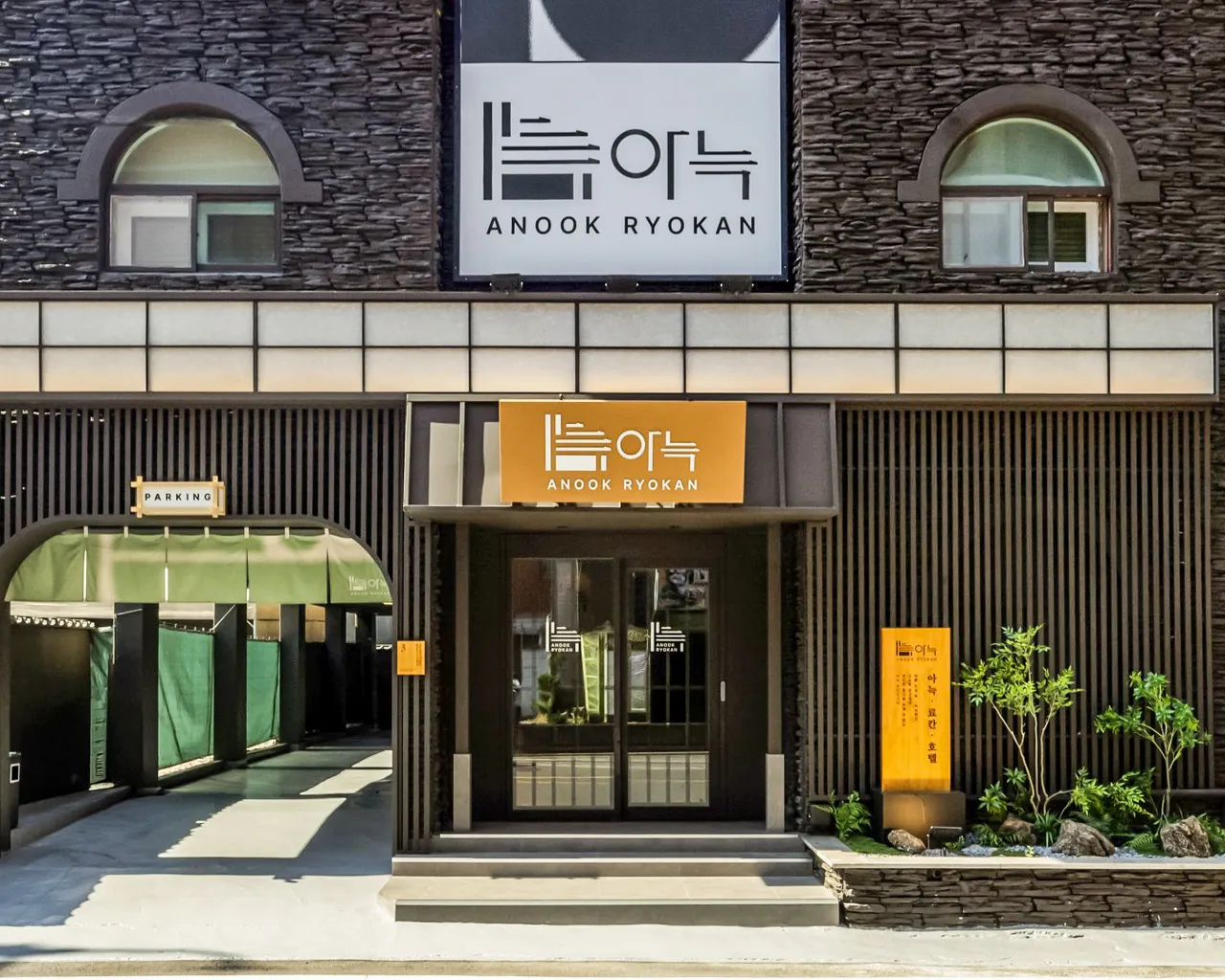 대표 사진