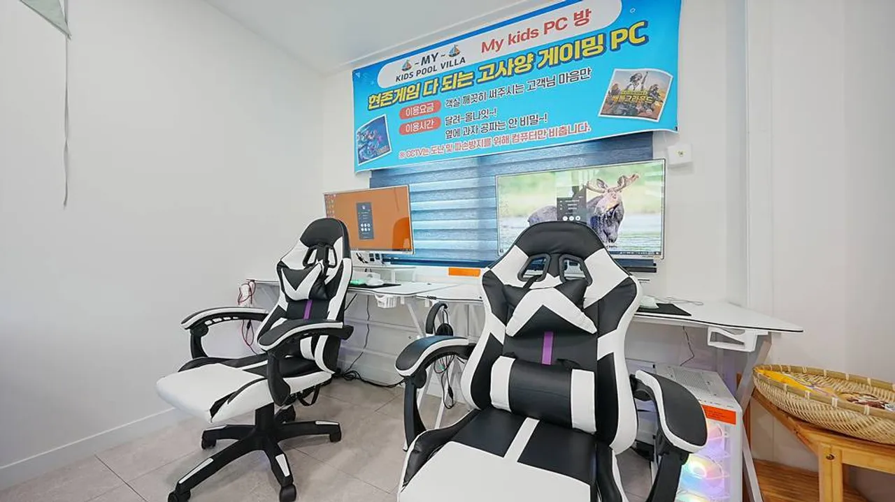 마이키즈풀빌라 사진