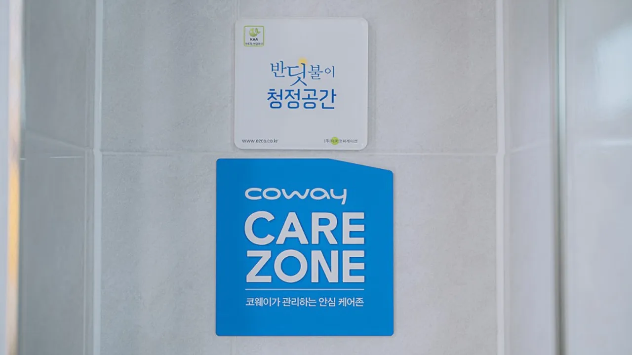 마이키즈풀빌라 사진