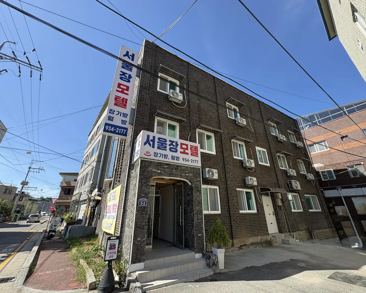 대표 사진