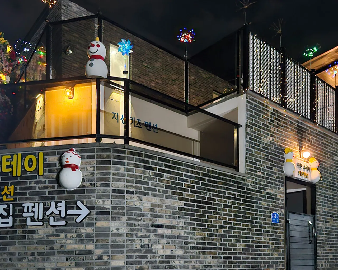 대표 사진