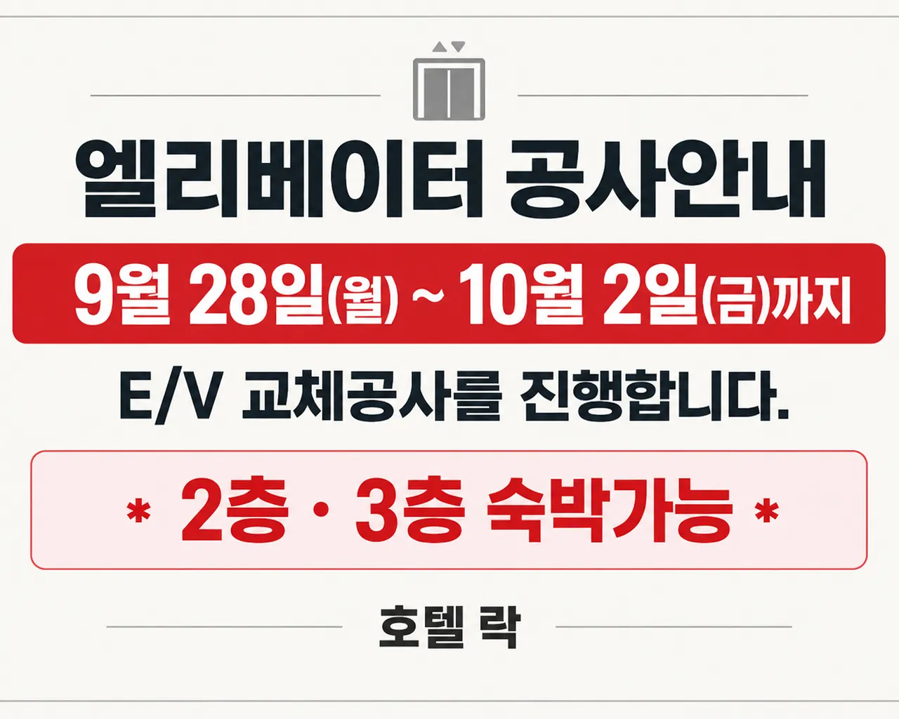 대표 사진